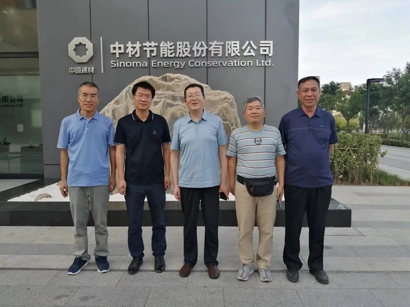 受邀到北京中化巖土集團、天津工程機械研究院以及中材節能集團參觀學習交流！