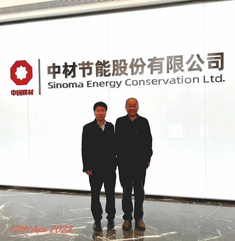 受邀到北京中化巖土集團、天津工程機械研究院以及中材節能集團參觀學習交流！