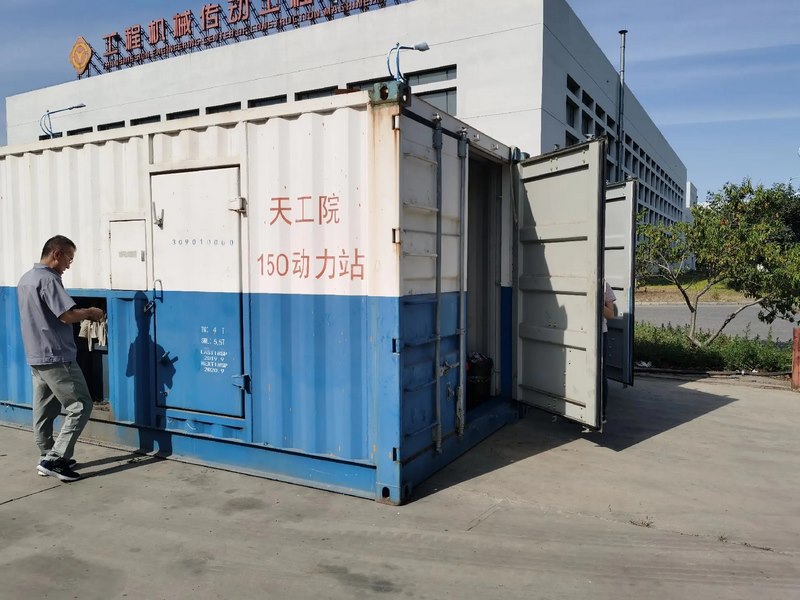 受邀到北京中化巖土集團、天津工程機械研究院以及中材節能集團參觀學習交流！