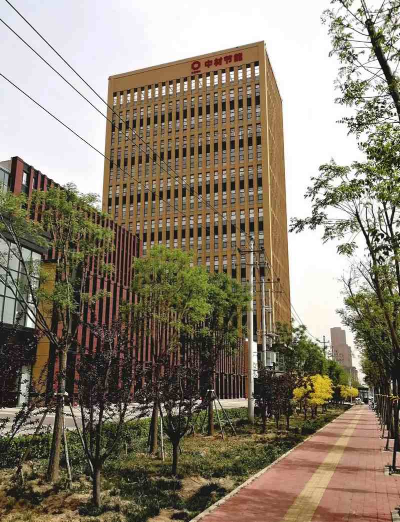 受邀到北京中化巖土集團、天津工程機械研究院以及中材節能集團參觀學習交流！